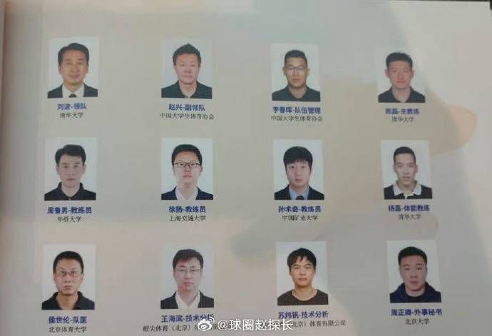 NBA单赛季连败纪录是26连败（76人和骑士），活塞接下来两场比赛将分别客场和主场连续面对篮网（东部第九）。